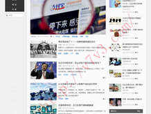 香港6合和彩今晚开什么号码质料